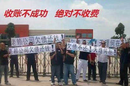 无力履行反担保责任，是否会被判刑及应对措施